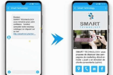 sms